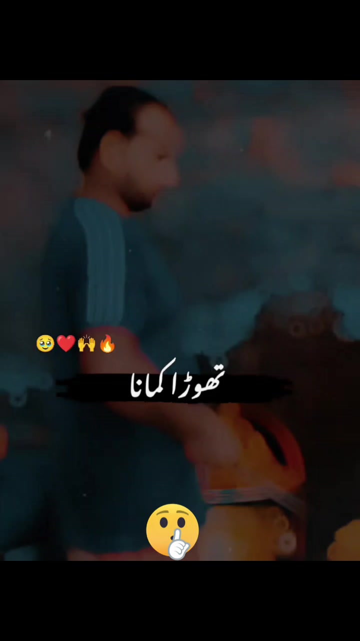 @shahbaz