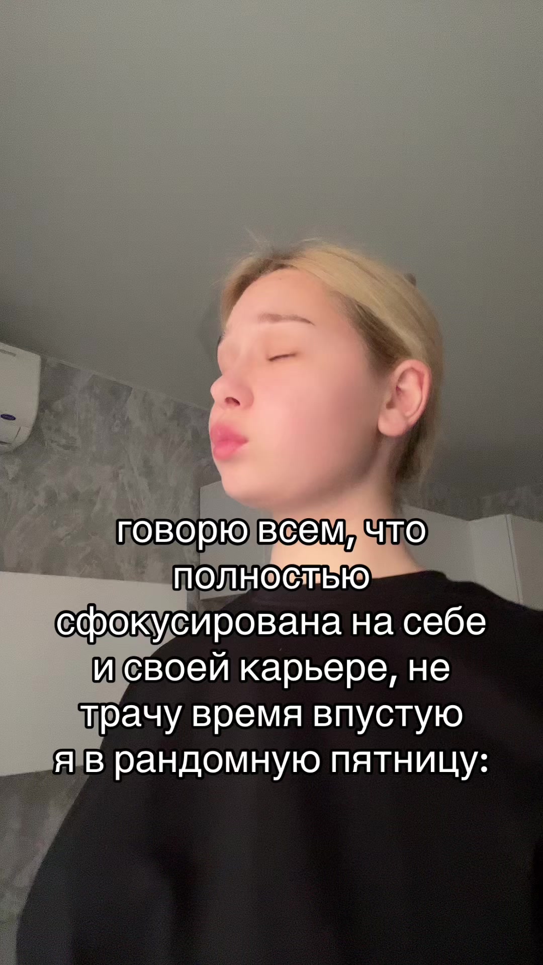 @кади