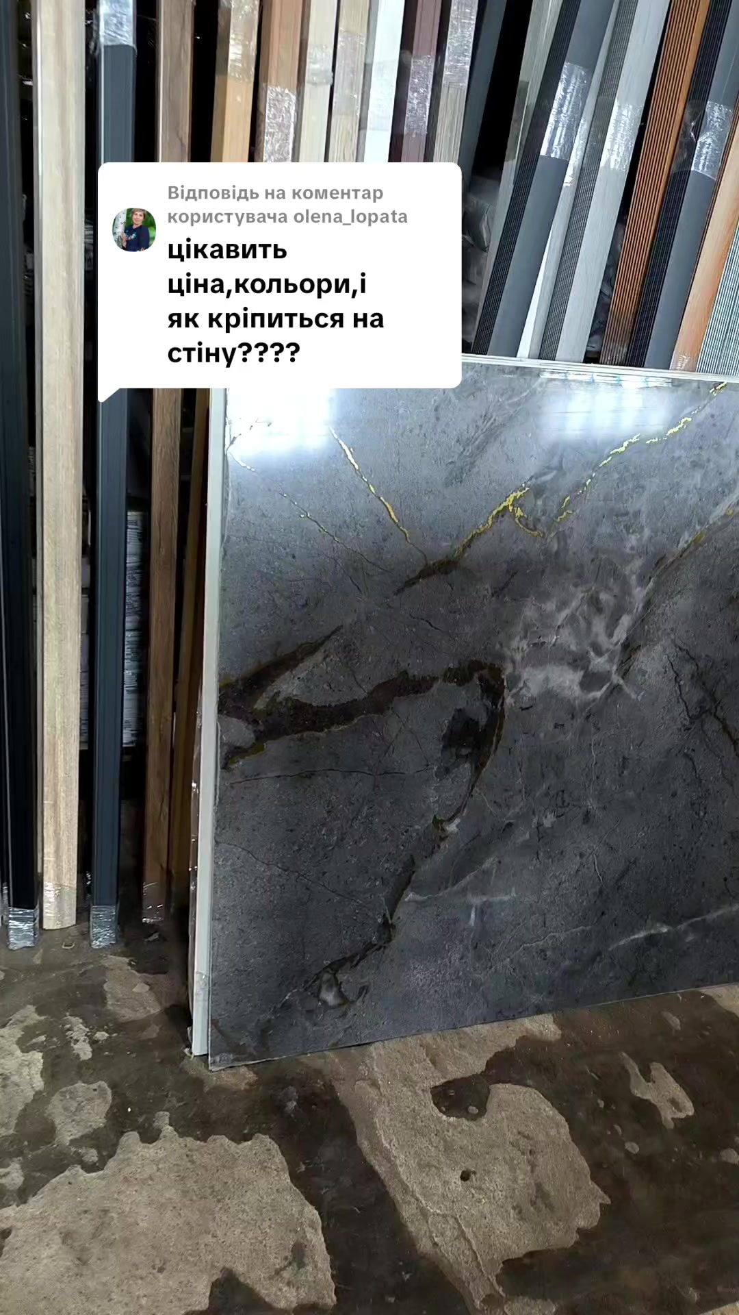 @МодноВхаті3