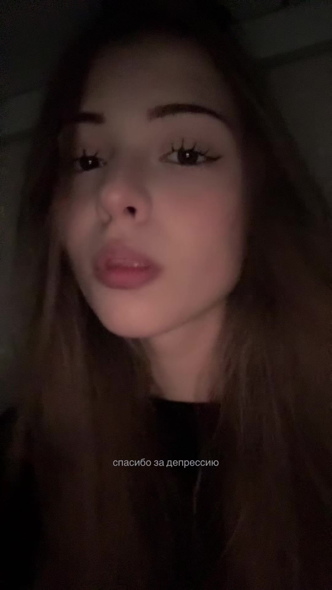@викуша🐈&zwj;⬛