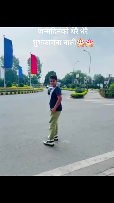 @चन्द्रकला पौडेल  गल्कोट.