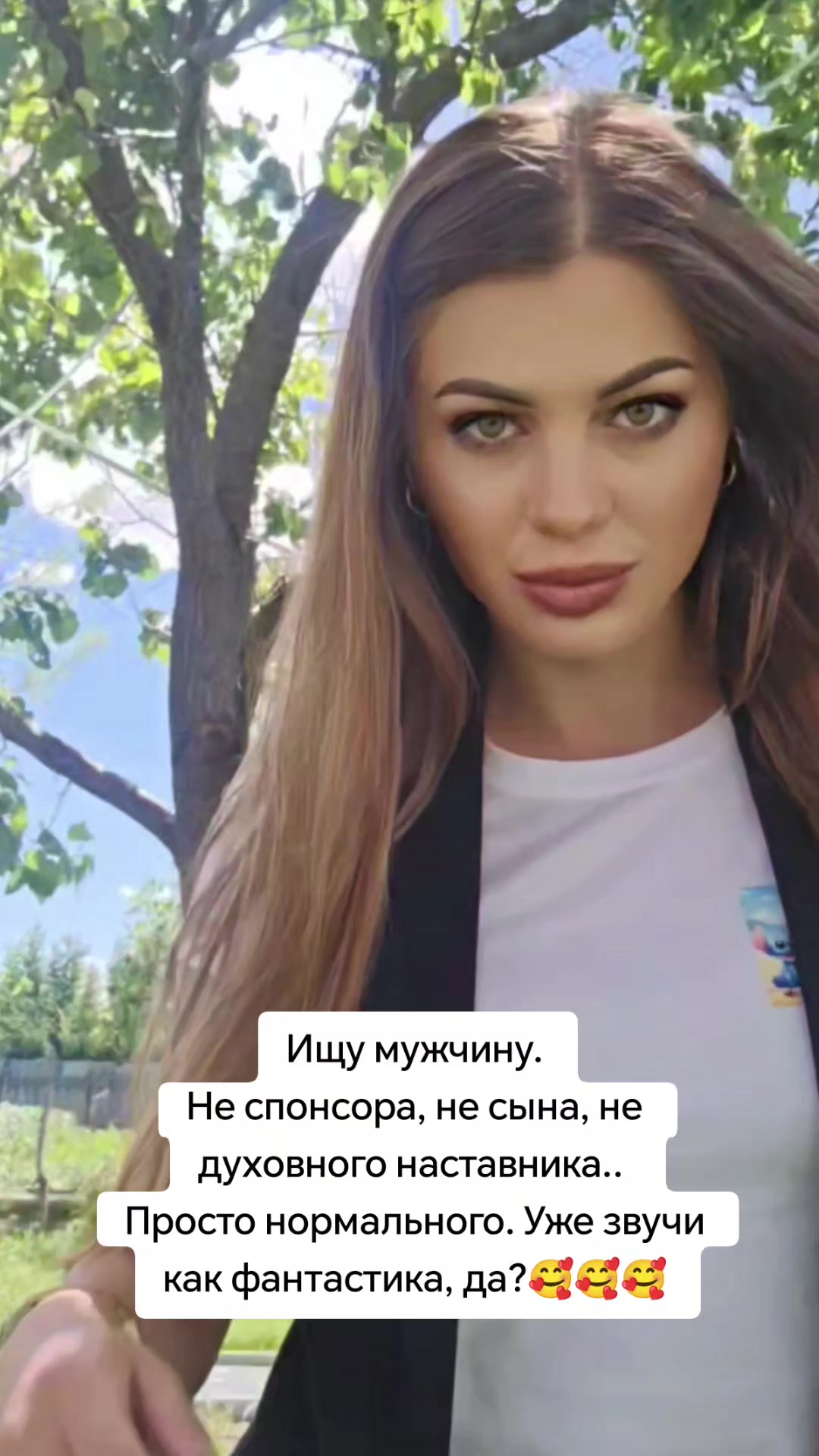 @LenaLuxe
