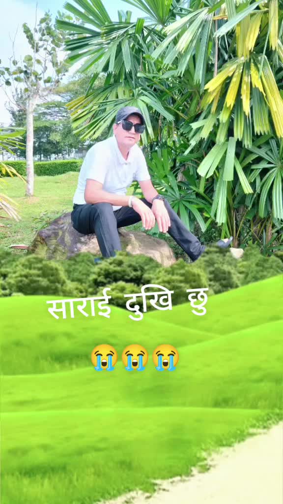 @कमल कुबँर