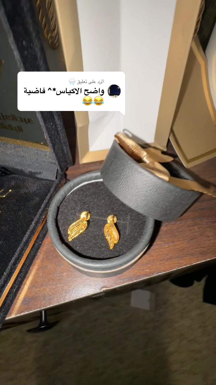 @Ashwaq 💞|بلوقر
