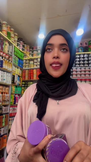 @Hiba cosmo