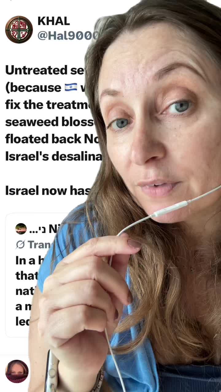 @Miami Actress