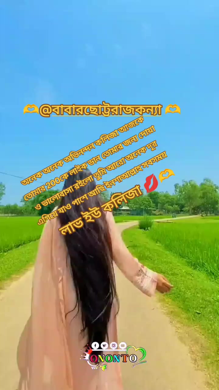 @🍒🍒TUMAR🍒R🍒PAGLI🍒🍒