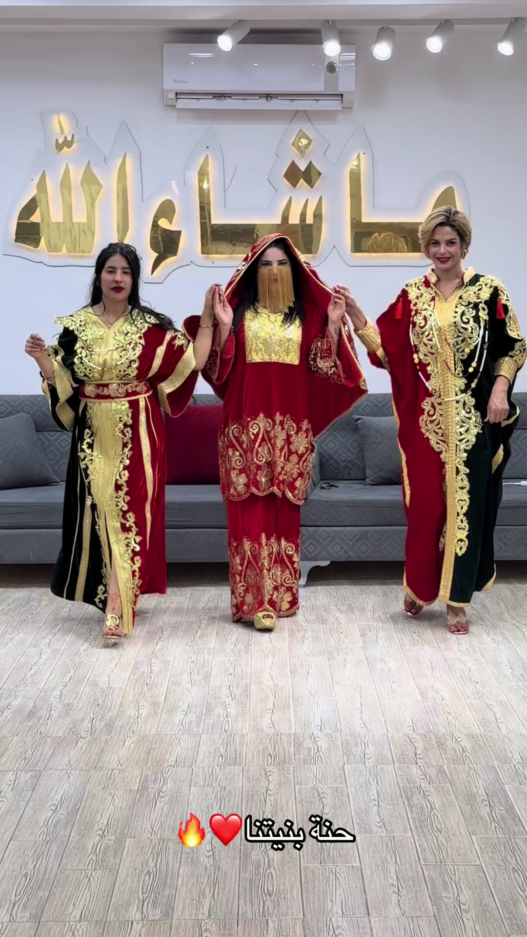 @🔥نار🔥 🐦&zwj;🔥🇹🇳🇦🇪
