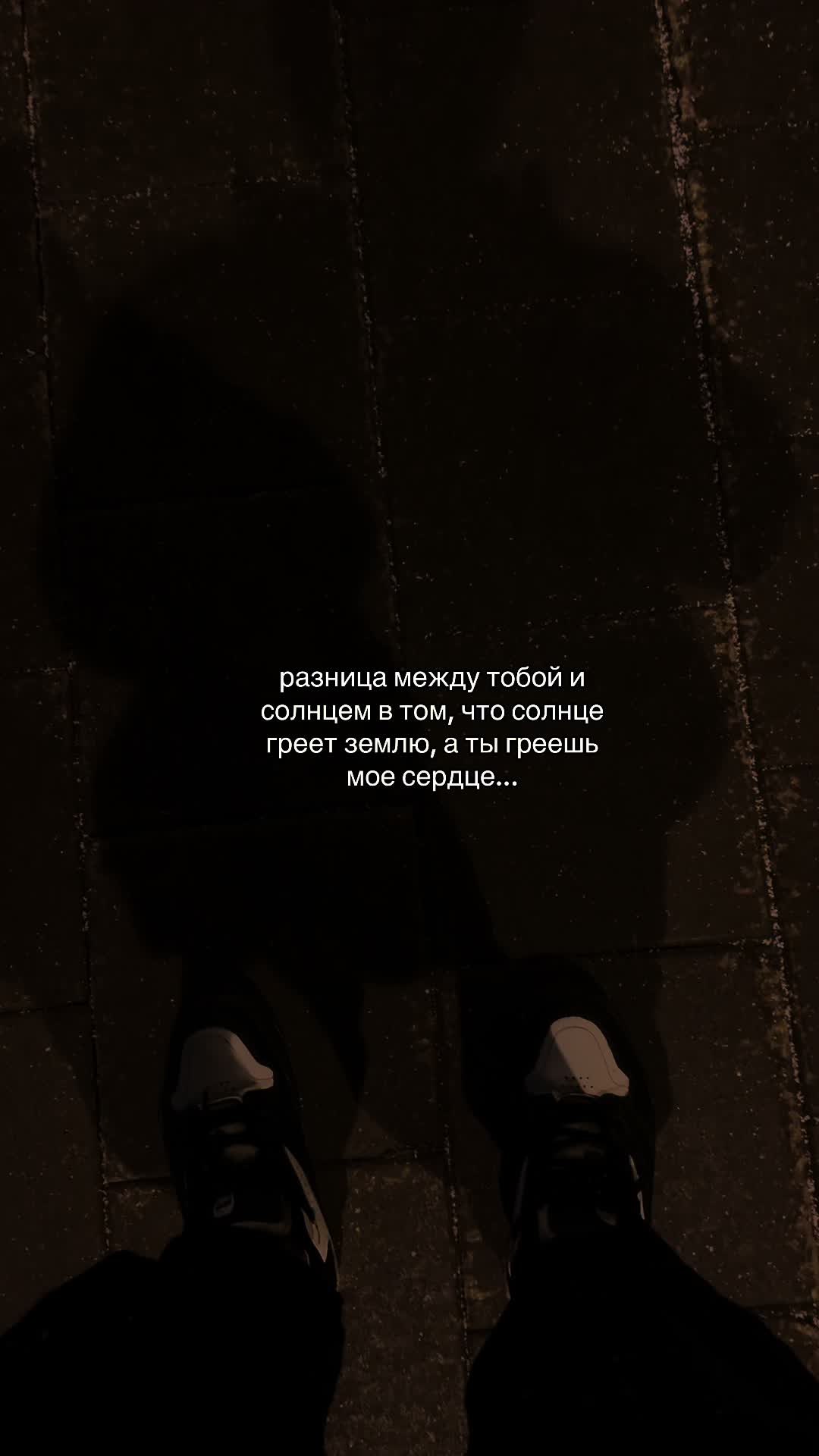 @А❤️🩹