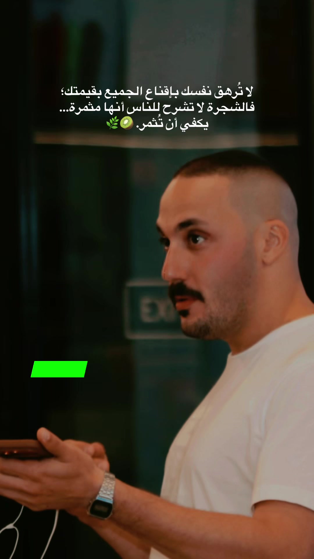 @عمر | Omar