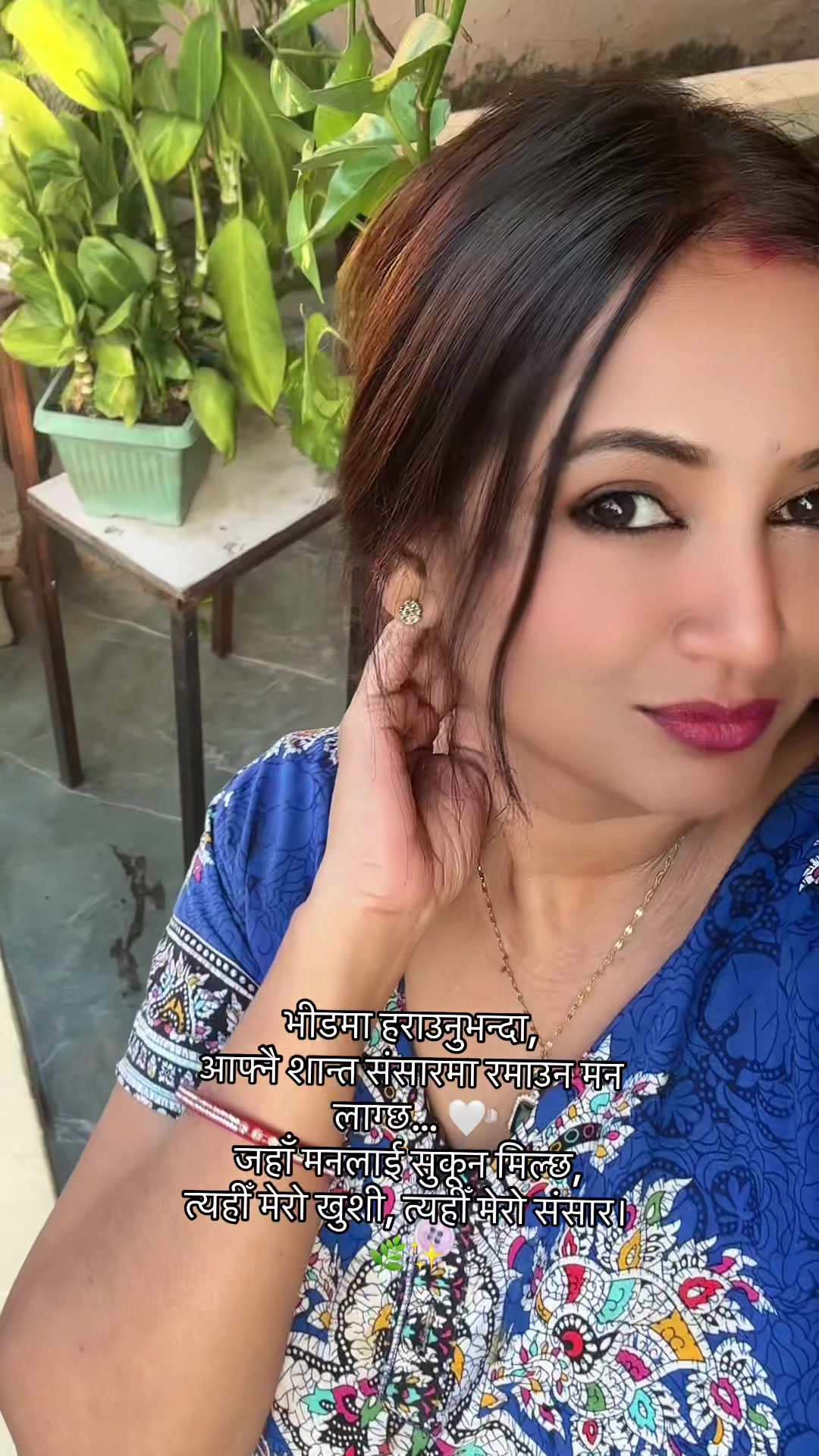 @Binam Kafley Karki