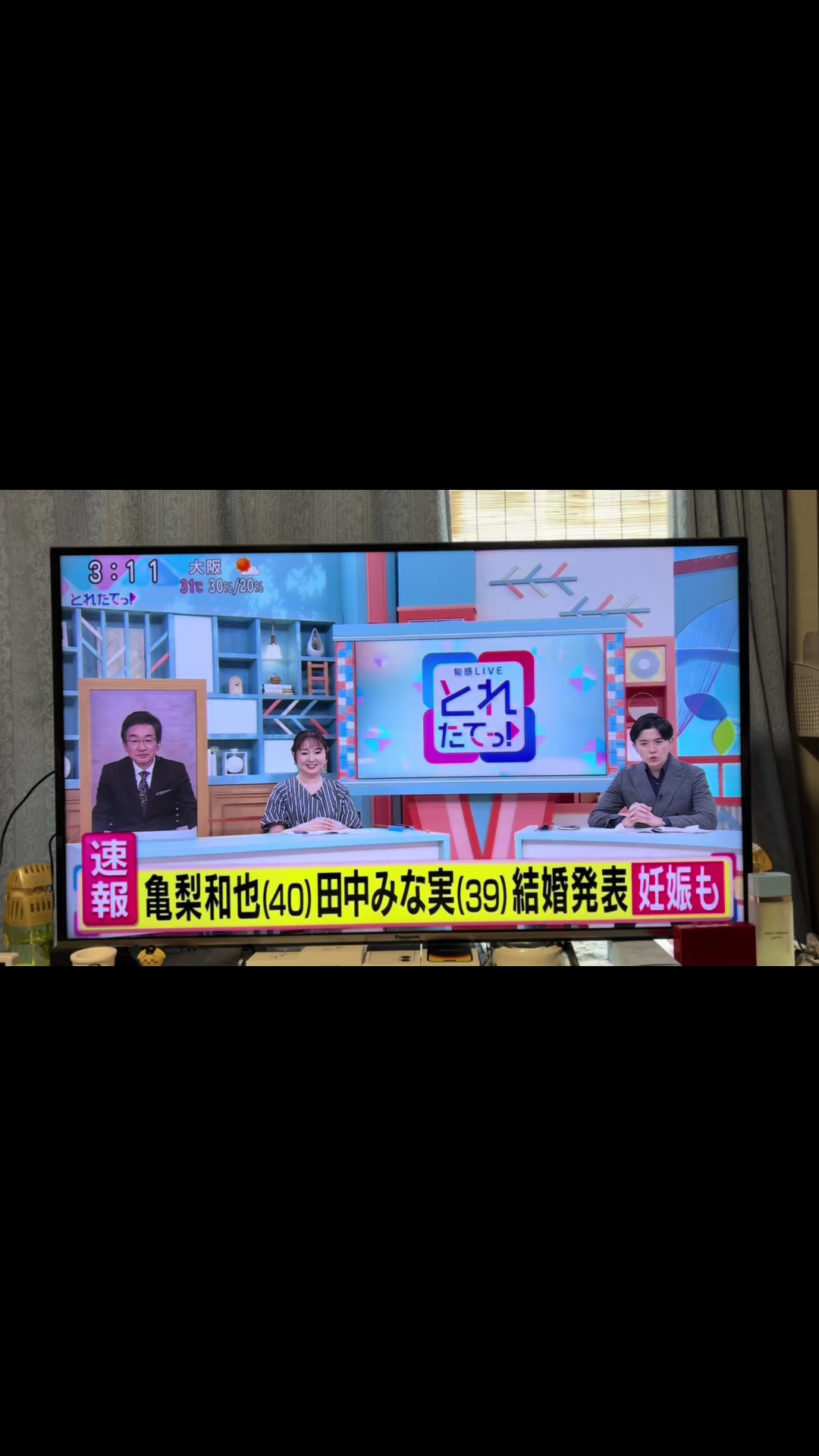 @京都人🥺🫶🏻💗 ̖́-