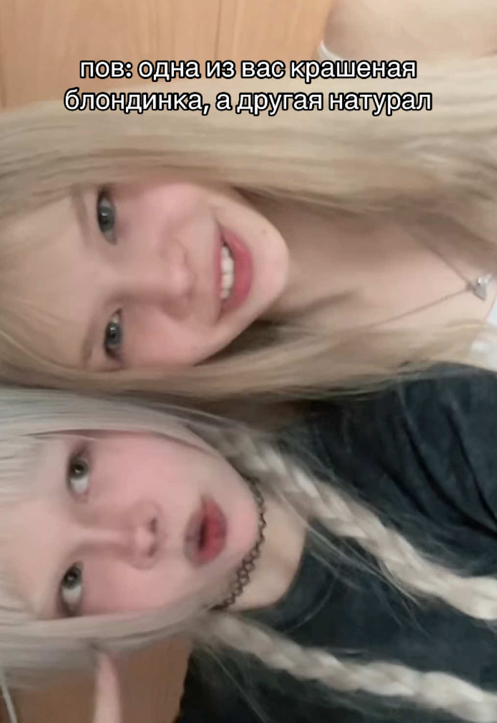 @тгк: Фуфа