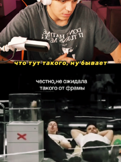 @ТВИЧ ПОМОЙКА
