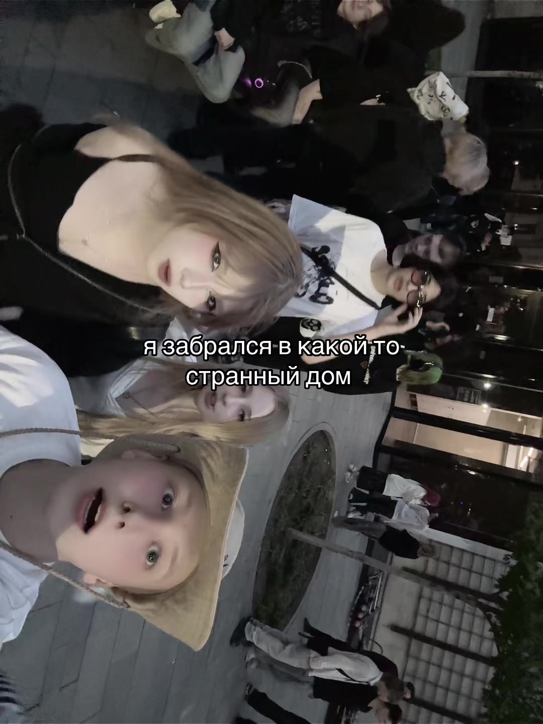 @тгк: misukawa