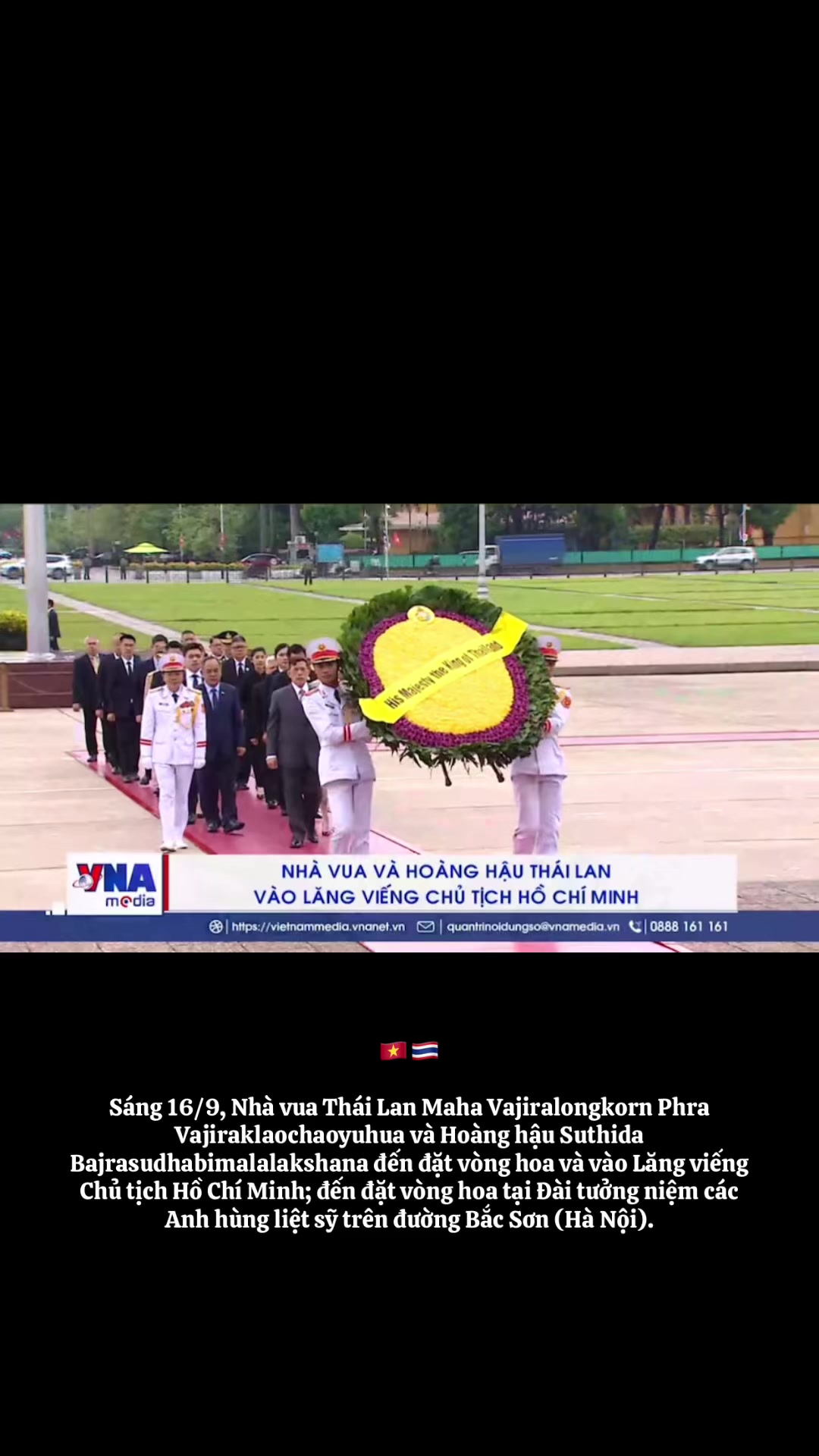 @🇻🇳 ☭ Người Cộng Sản 🇻🇳