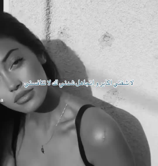 @ســــتـوكـــر