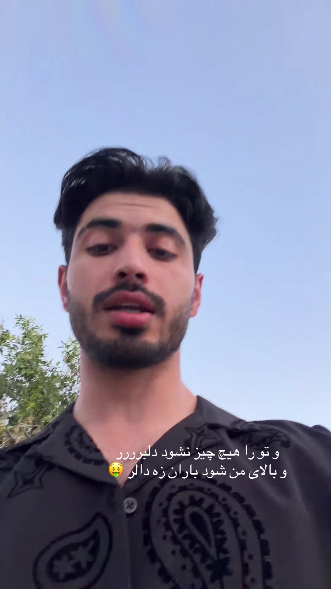 @Shadab♤010♤🇺🇲