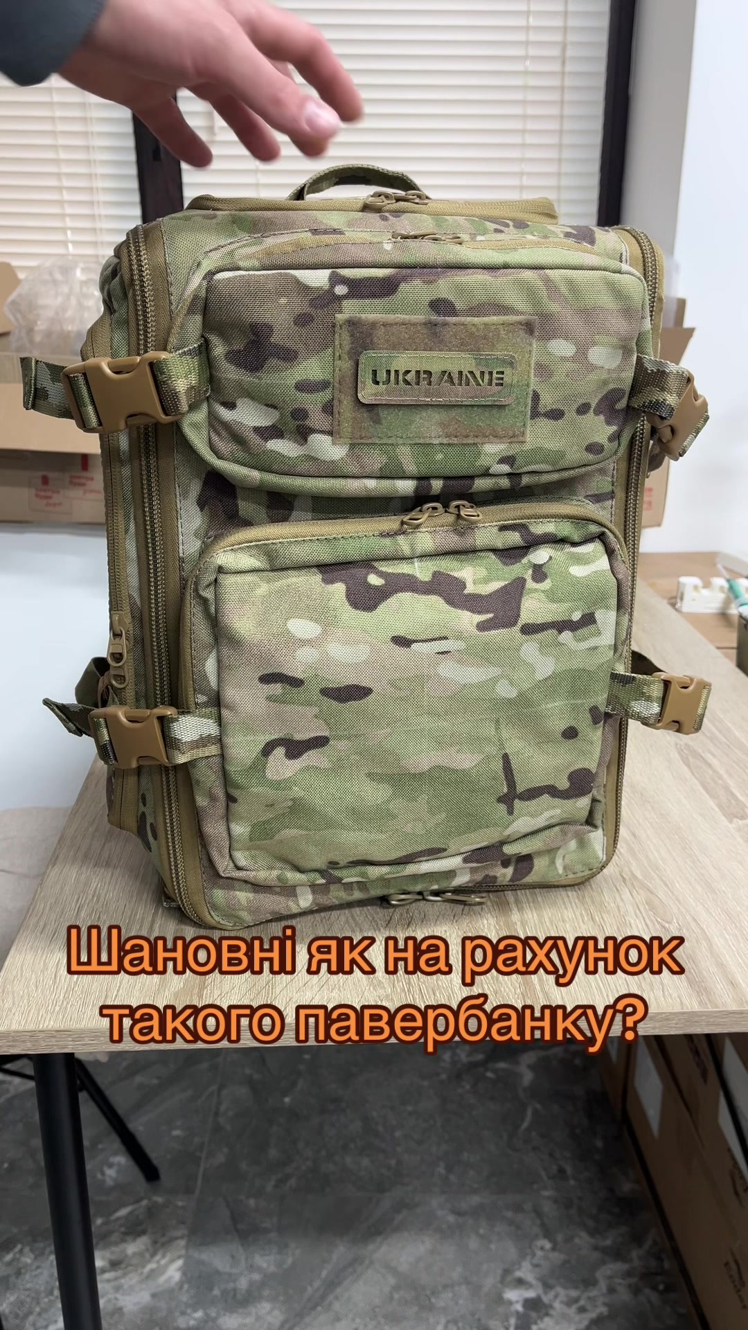 @detac.com.ua
