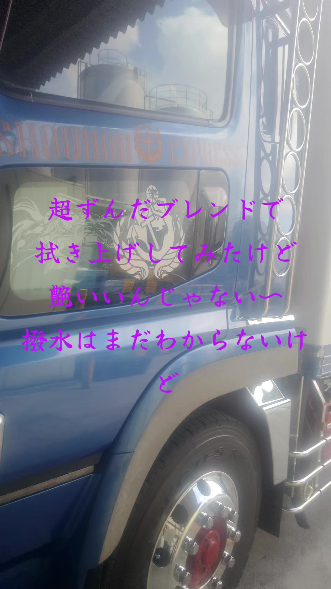 @マジカルな🙄ずんだひろし？？