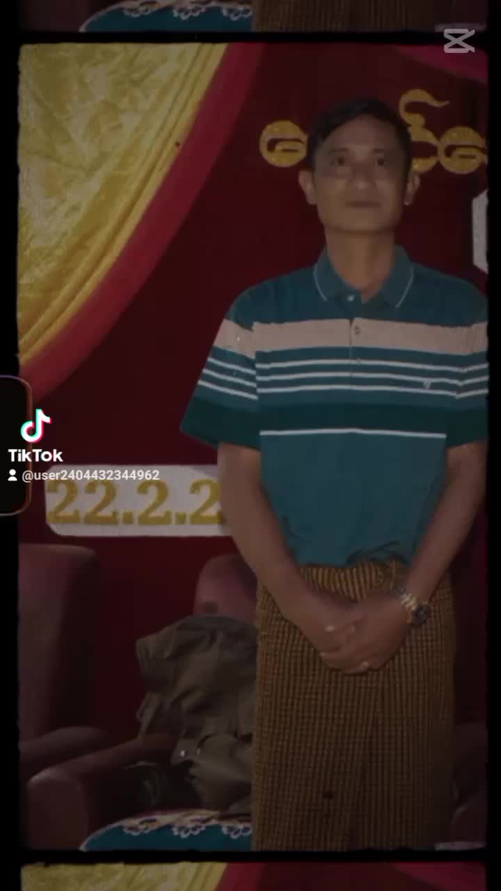 @ပြောင်ကြီး(အစစ်အမှန်)