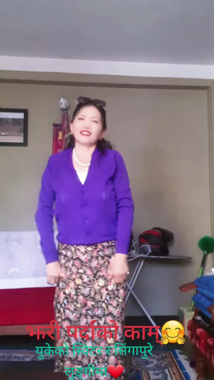 @Deshu Suhang