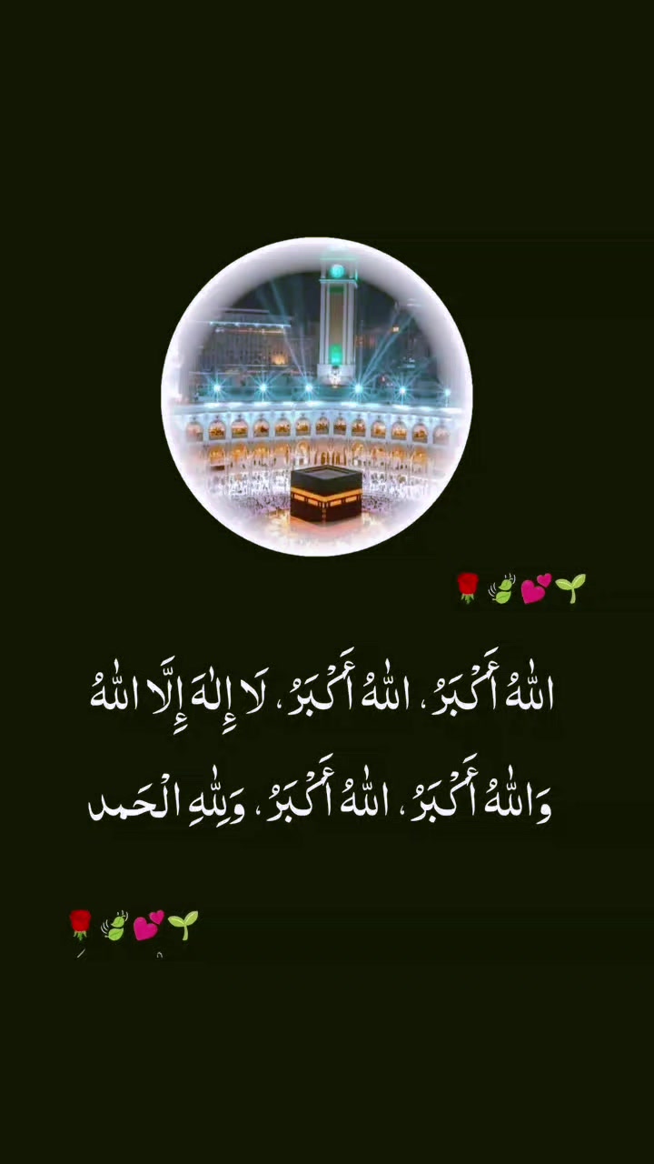 @ZûlRàsH..