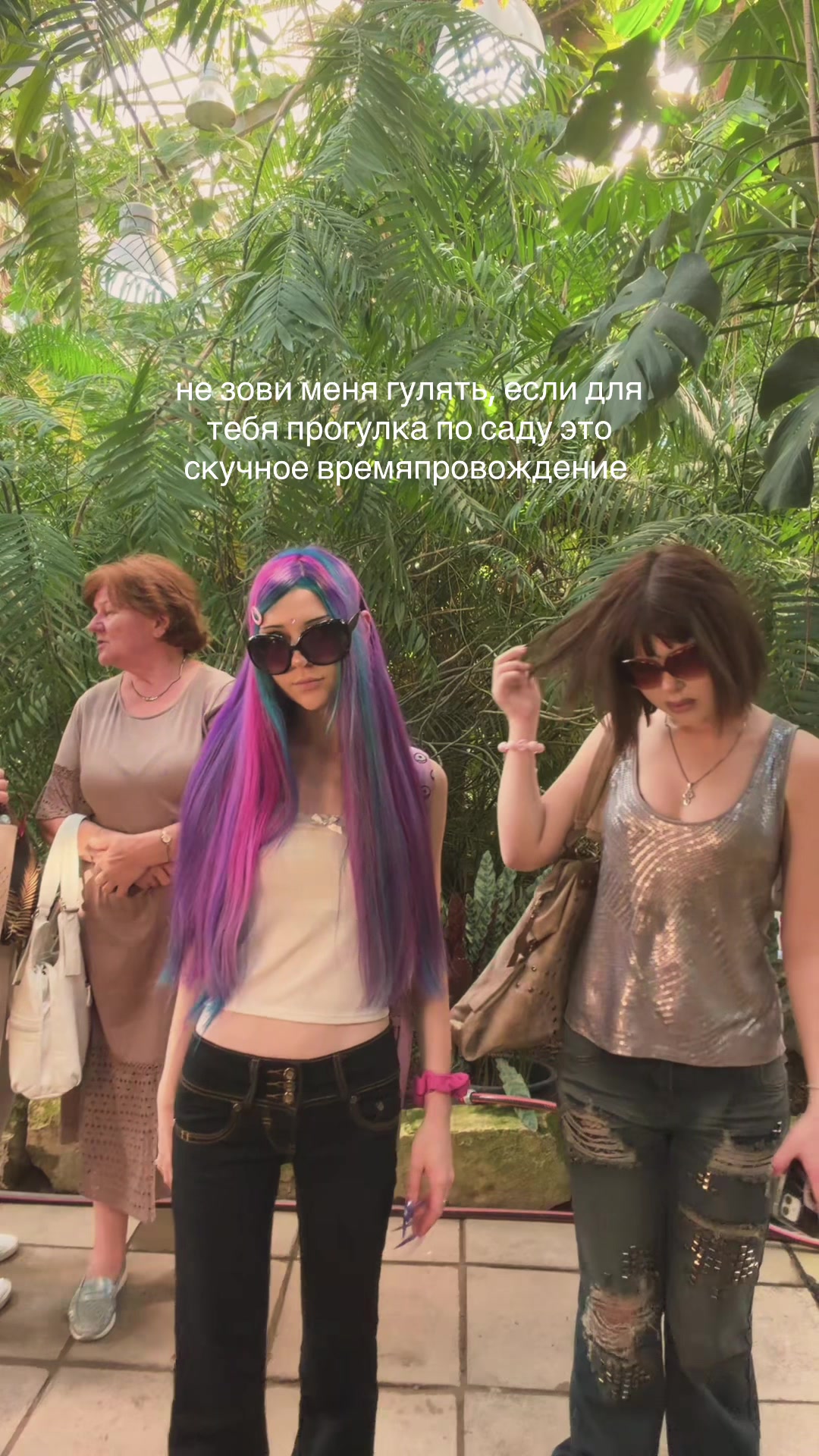 @тгк: лалаблисса