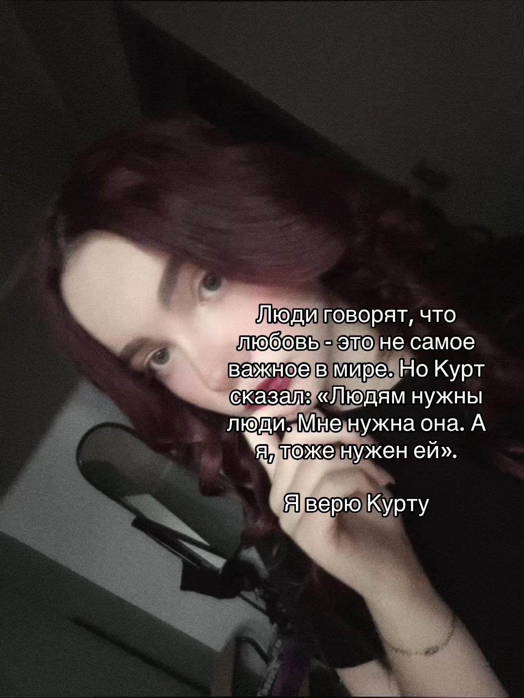 @Чиби