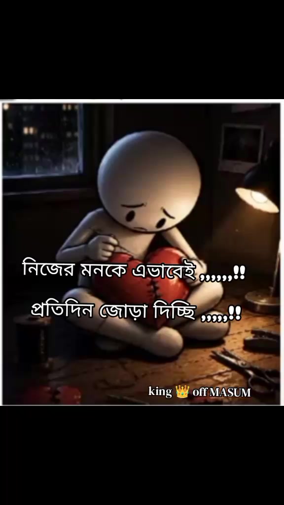 @👑🖤 SALMAN AHMED MASUM🖤👑
