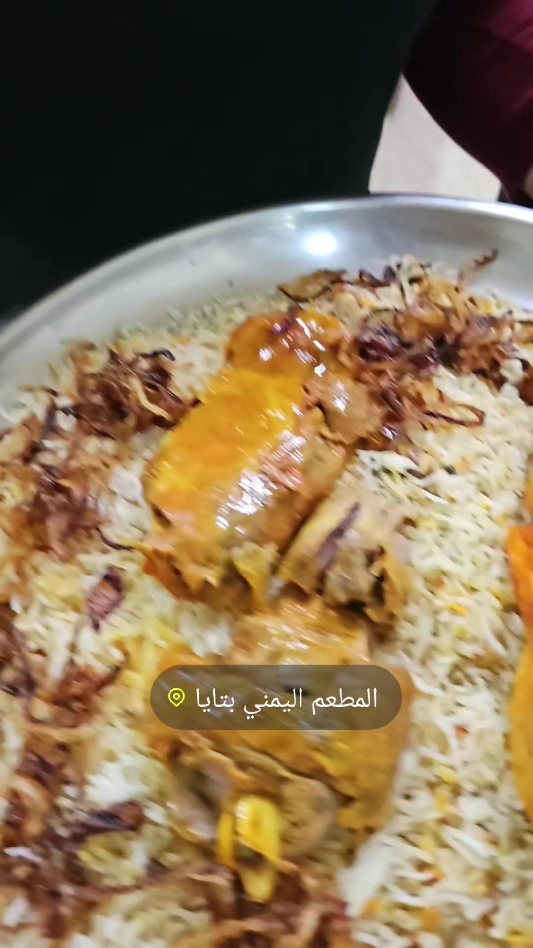 @المطعم اليمني بتايا
