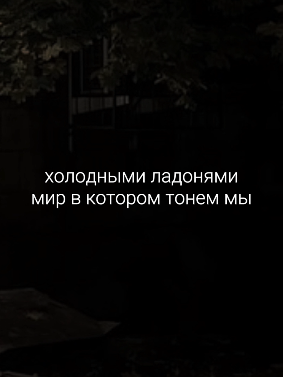 @звуки для липсингов