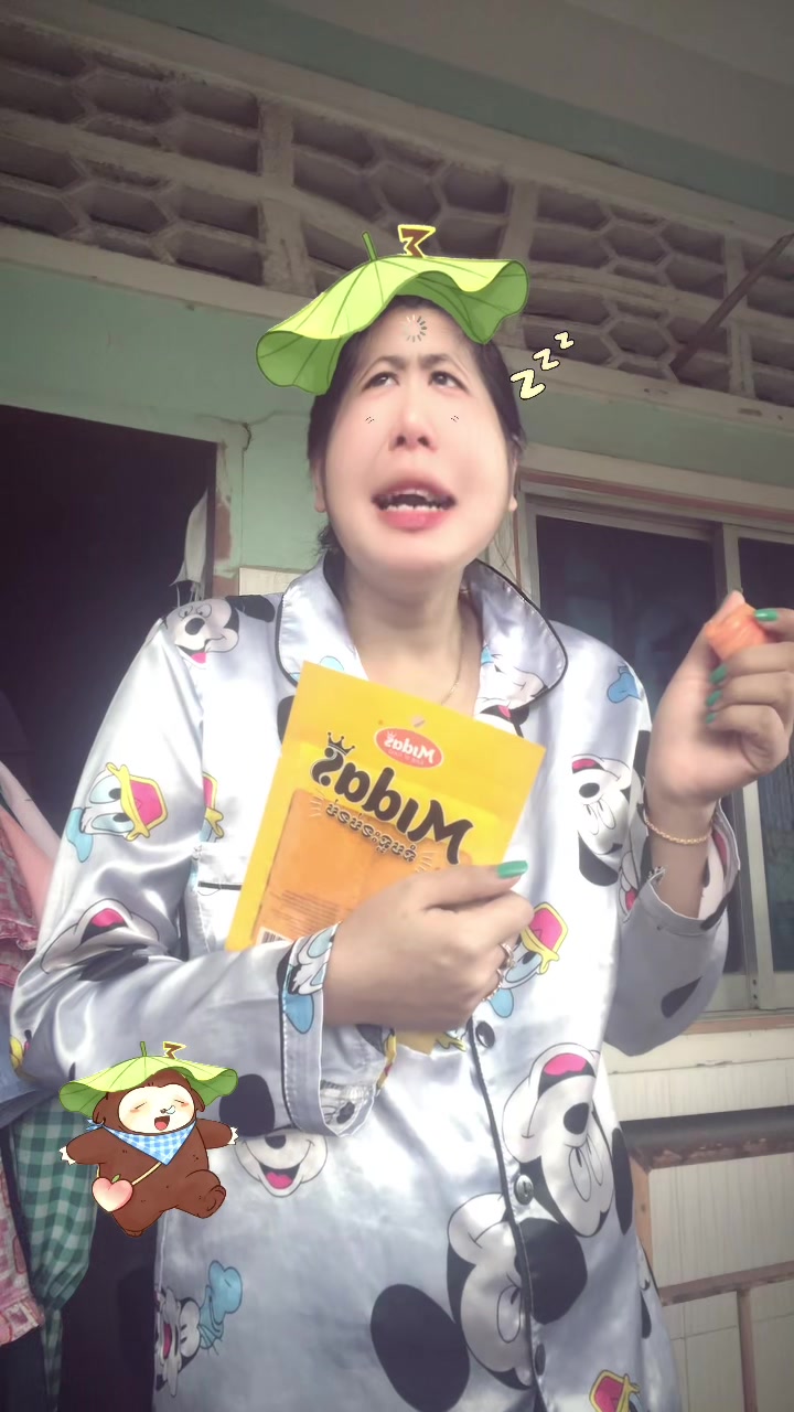 @លីណែត♥️😘🖐️