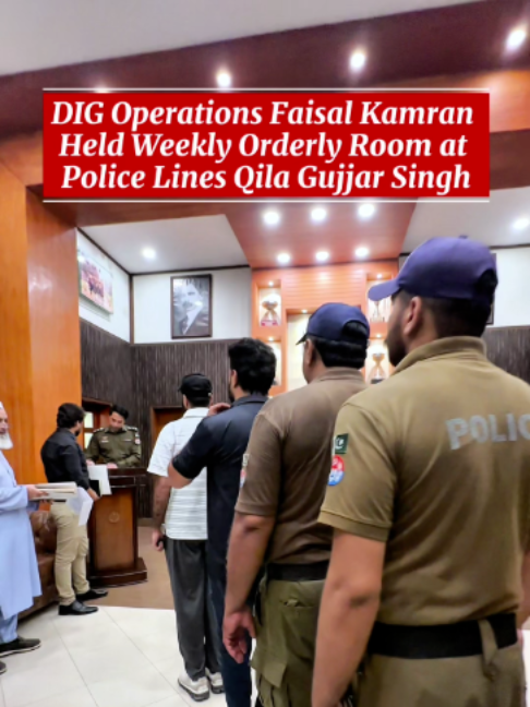@Lahore Police Official