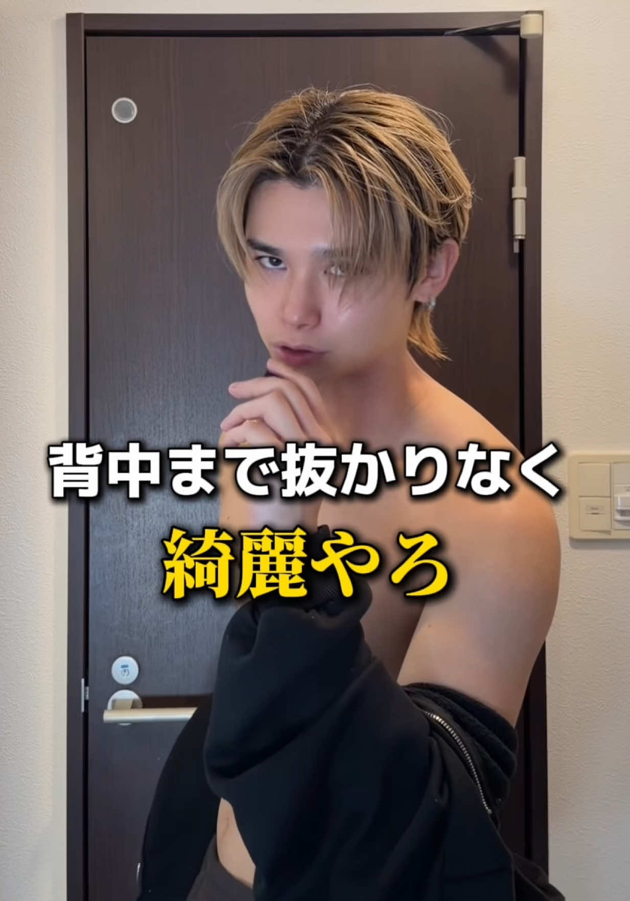 @Taisei