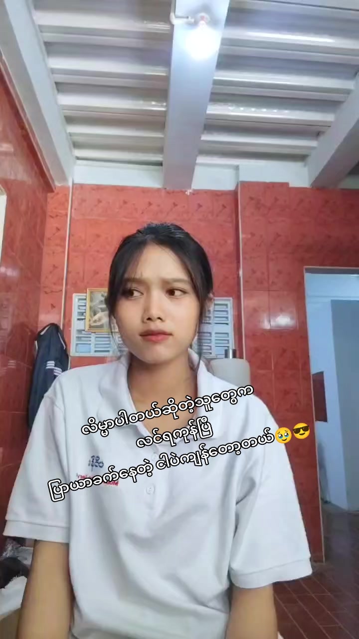 @Kim Zuri