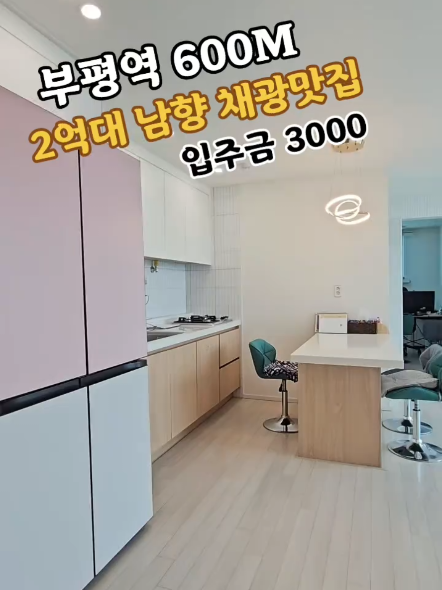 @박소연 ❤️OIO.9665.8881