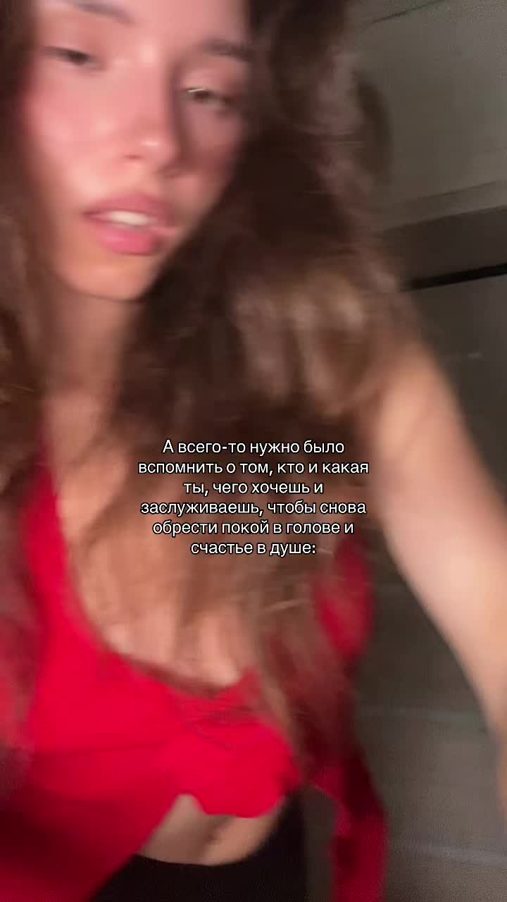 @Алиночка💋
