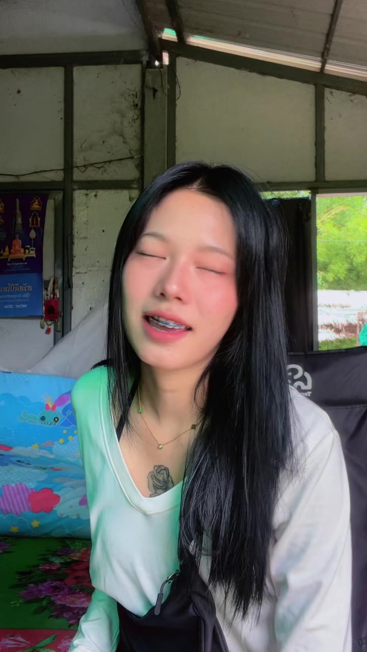 @จอย