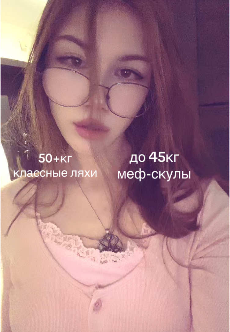 @дашка-д