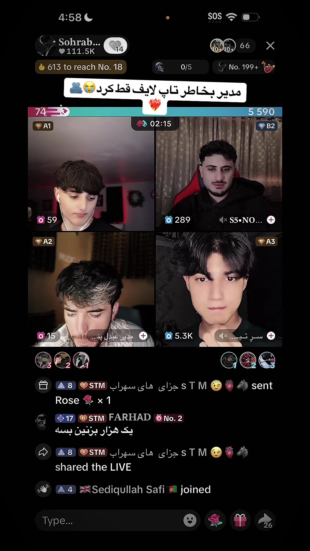 @X5 edit ✍️