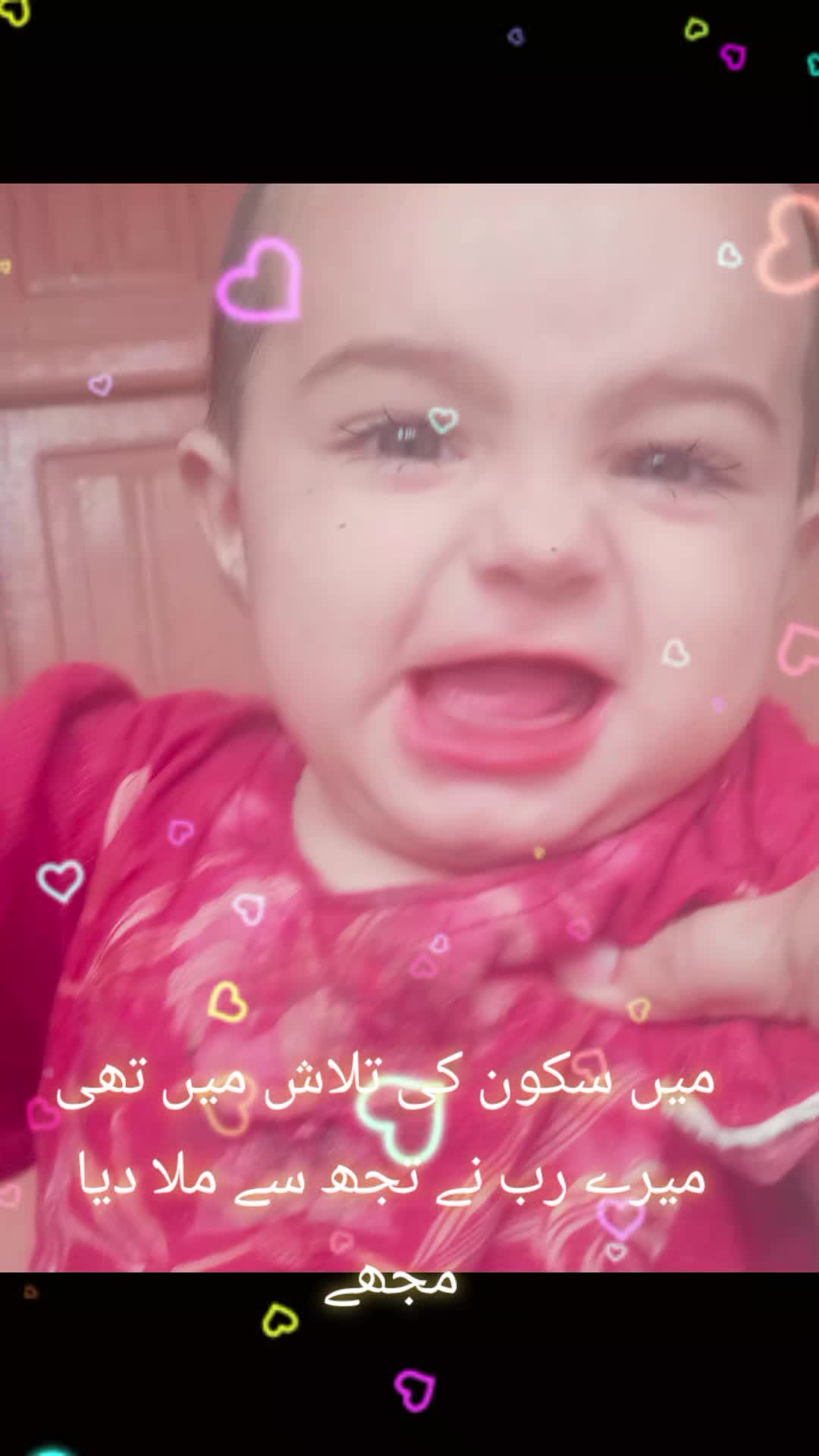 @suniya malik