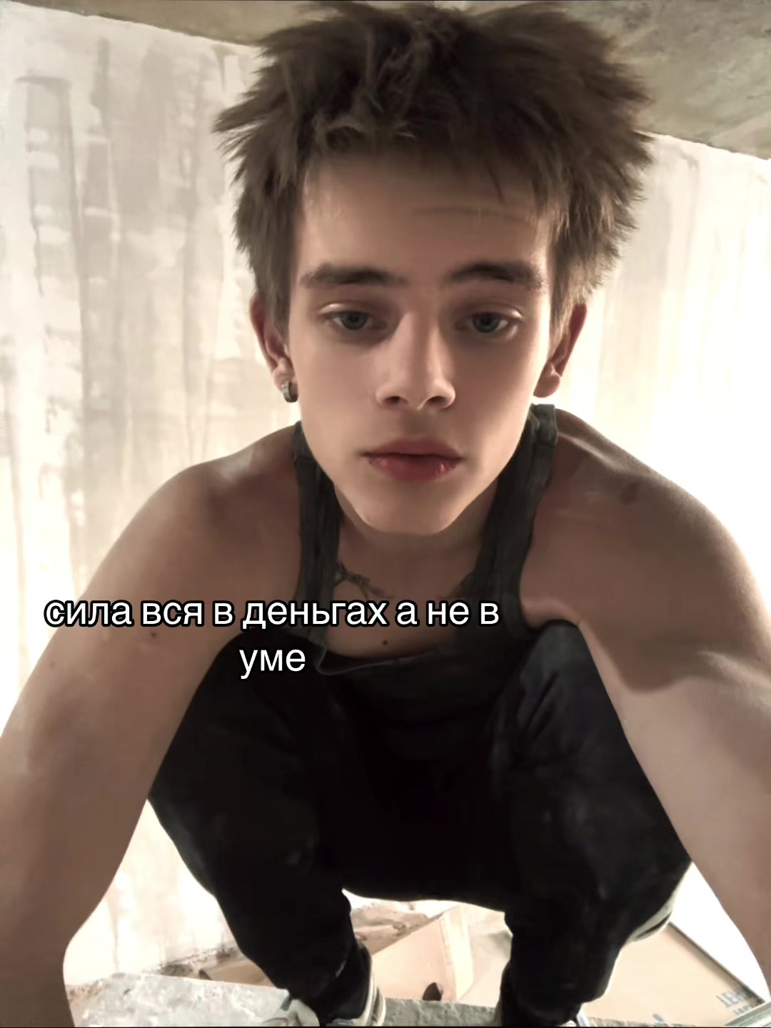 @ТГК- Полдэд