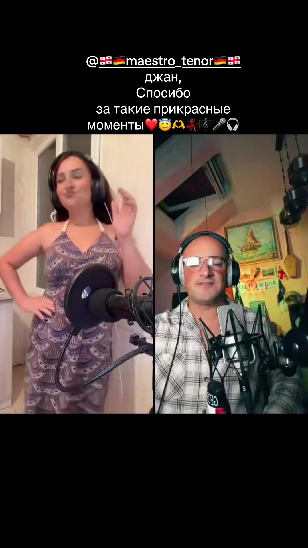 @ՄԵՐԻ ՍԻՄՈՆՅԱՆ🎤🎼✍️