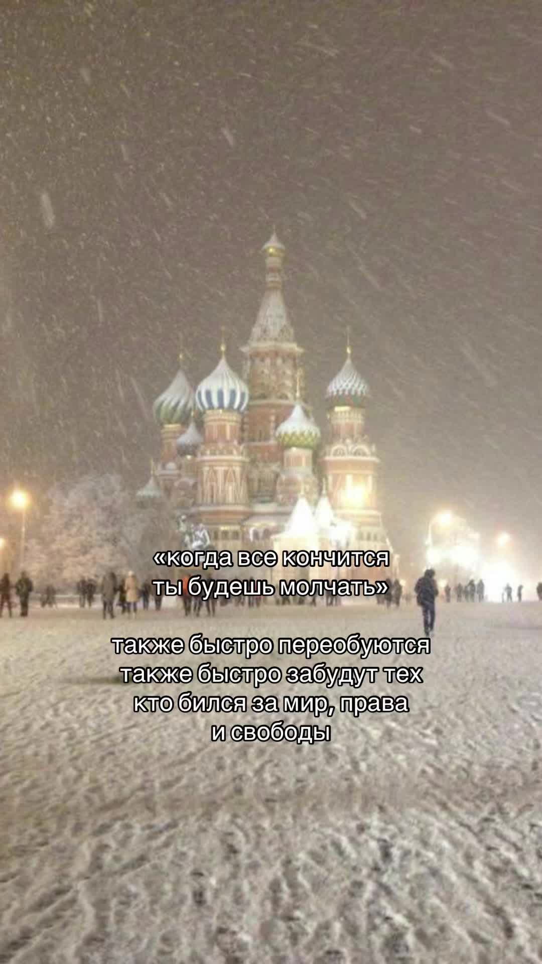 @Адекватный уралец