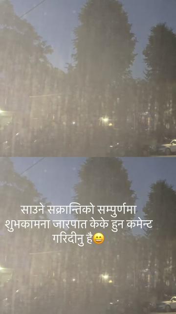 @userbaralpaudel