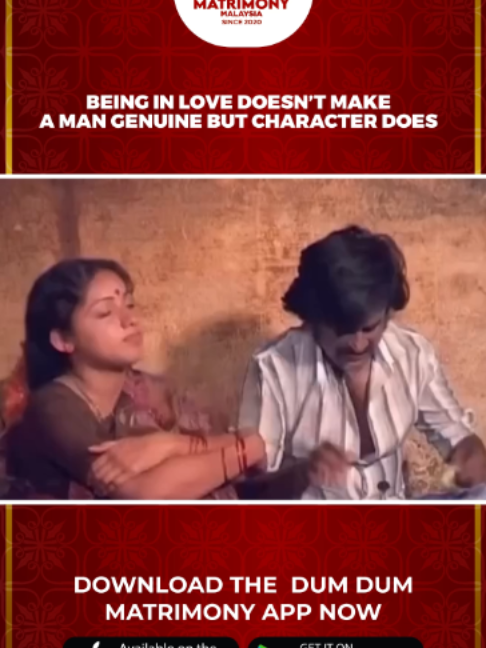 @Dum Dum Matrimony