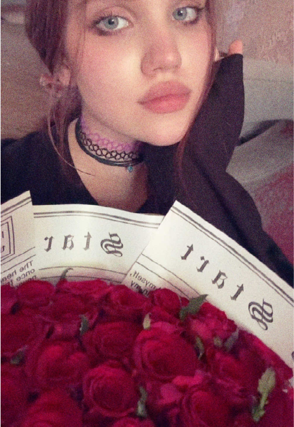@ринашита