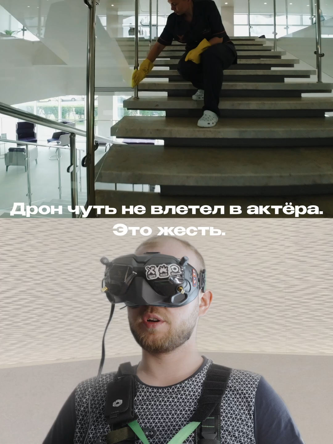 @AIRMAX.FPV