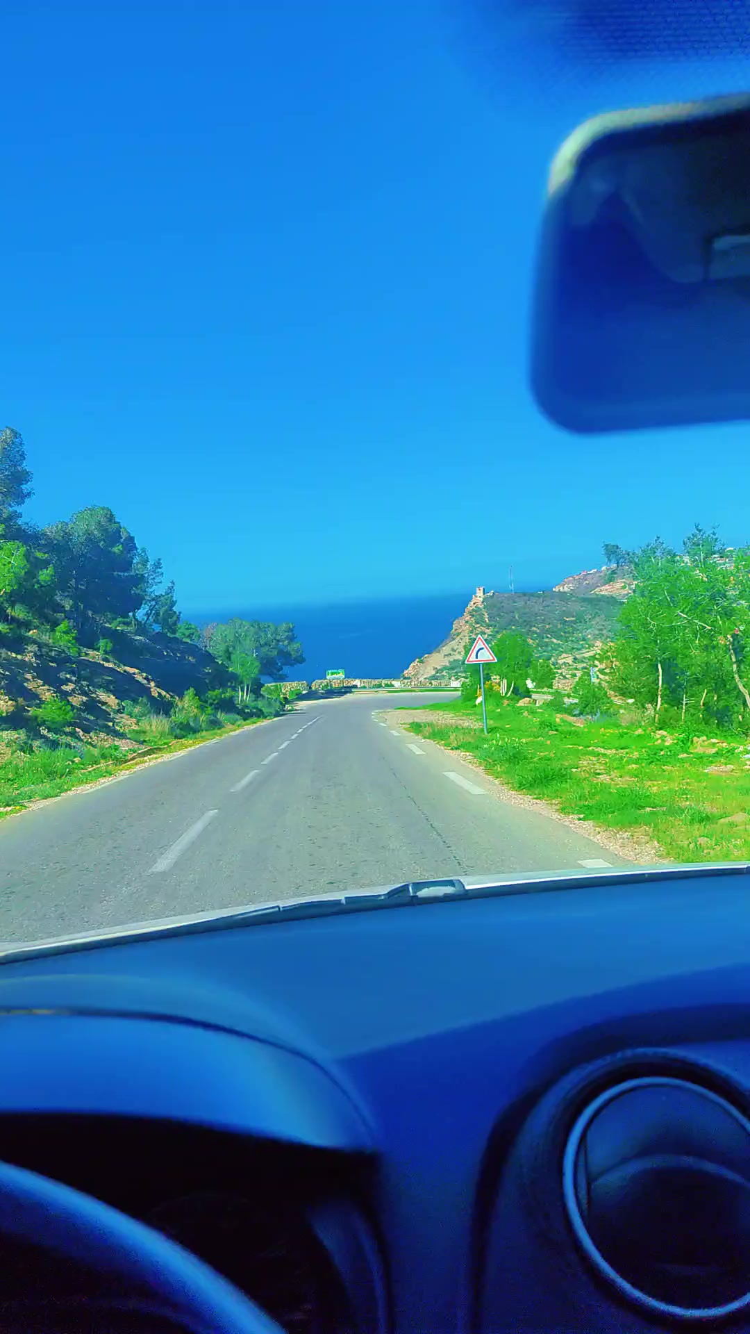 @الفنك الجزائري Algeria